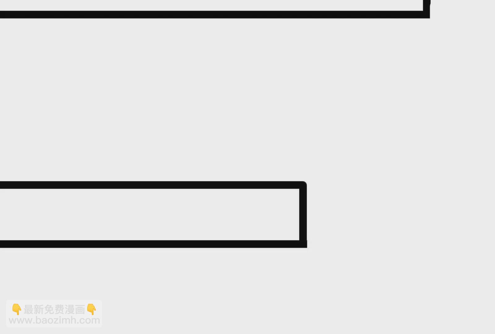 古神遊戲 - 第122話 橫跳！他們是瘋了吧(2/3) - 2